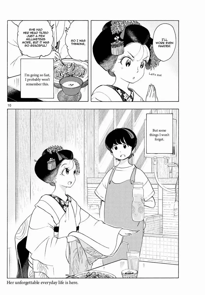 Maiko-san Chi no Makanai-san Chapter 209 10